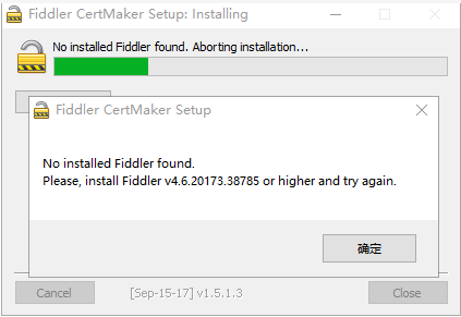 安装fiddler证书提示“no installed fiddler found”或开启代理ip失败
